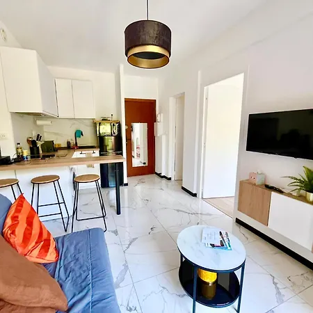 Casamea - 5min, Terrasse, Clim, Parking