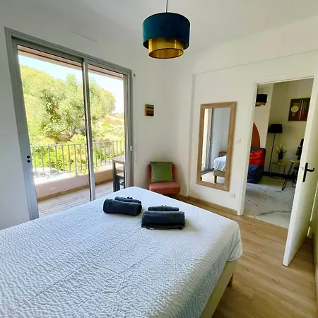 Apartment Casamea - 5min, Terrasse, Clim, Parking *